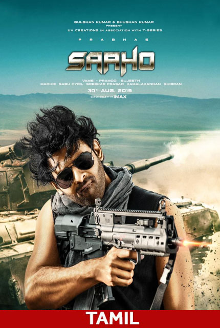 tamil hd full movie download